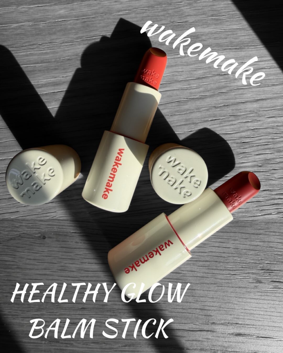 ヘルシーグロウバームスティック/wakemake/口紅を使ったクチコミ（1枚目）