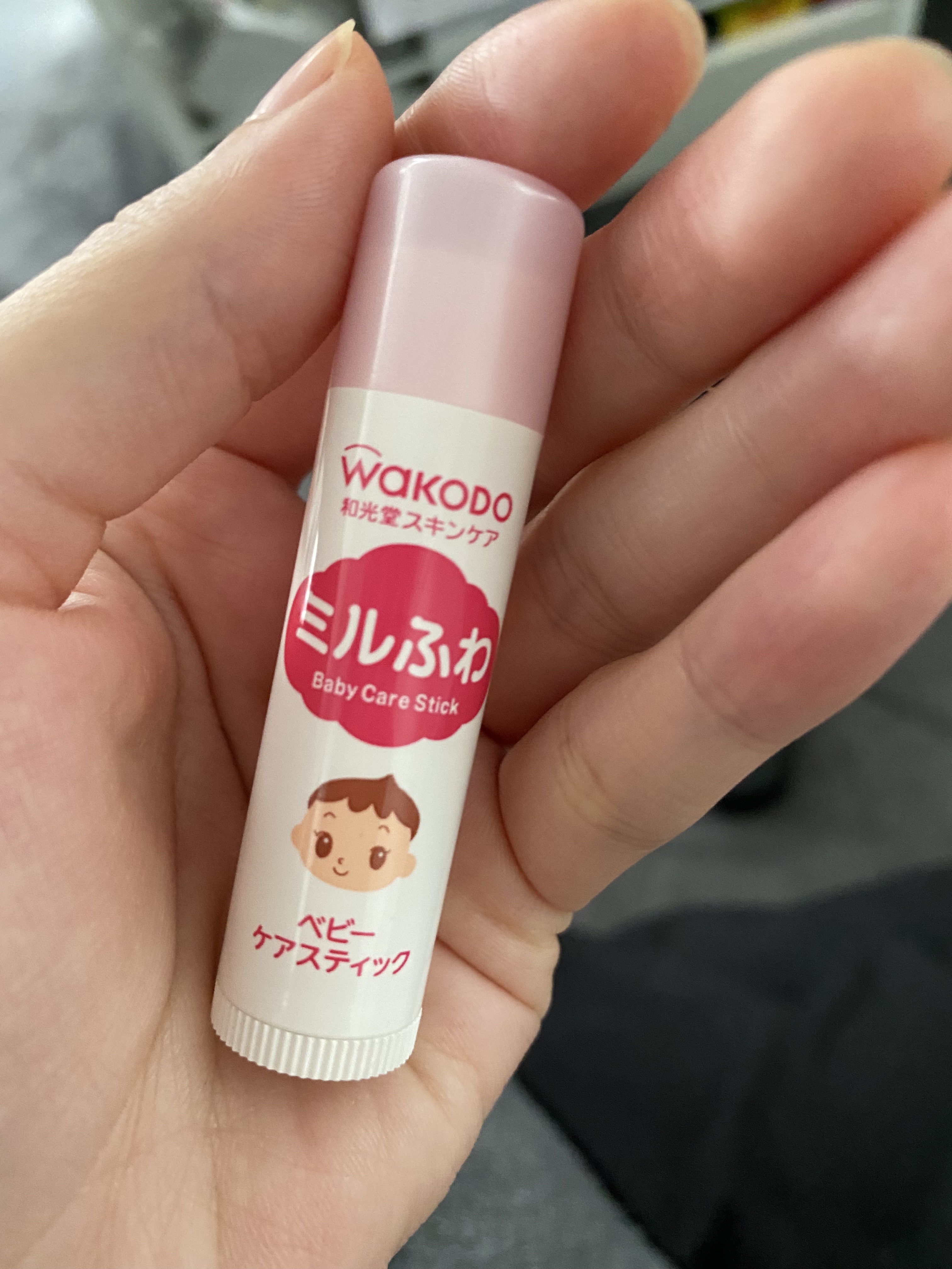 ベビーケアスティック/ミルふわ/リップクリームを使ったクチコミ（1枚目）