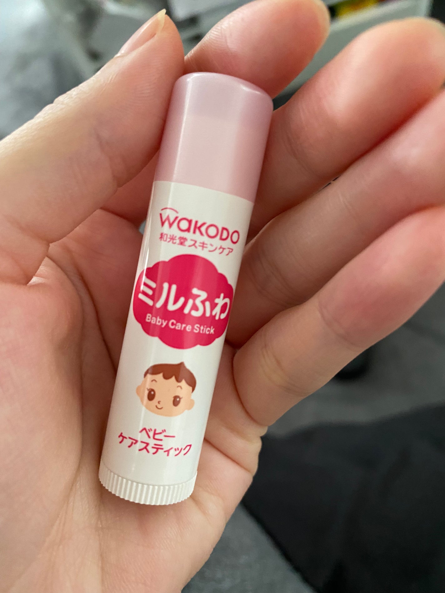 ベビーケアスティック/ミルふわ/リップクリームを使ったクチコミ(1枚目)
