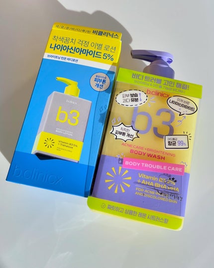 ナイアシンアミド 5% ボディローション/b.clinicx/ボディローションを使ったクチコミ(8枚目)
