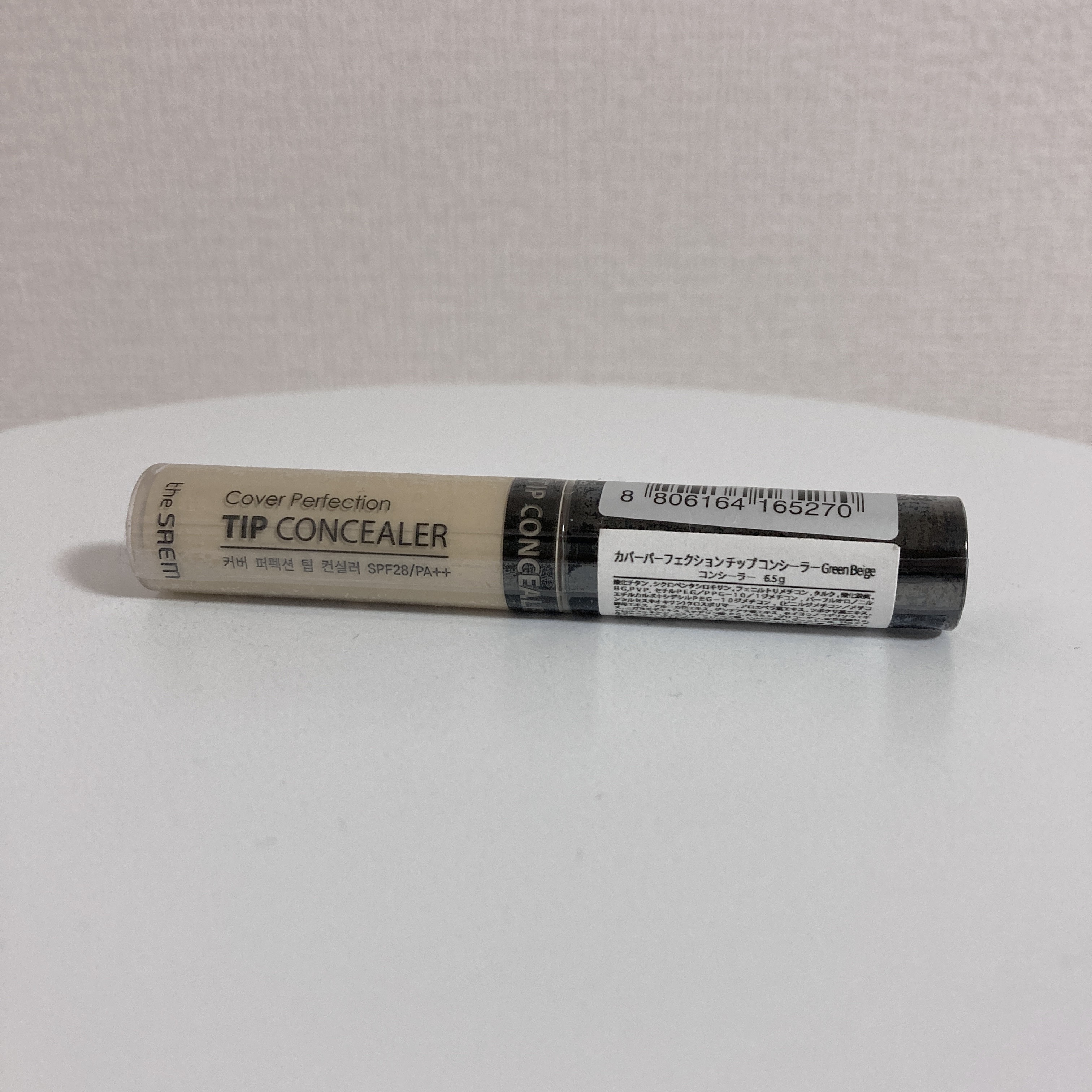 カバーパーフェクション チップコンシーラー/the SAEM/リキッドコンシーラーを使ったクチコミ（1枚目）