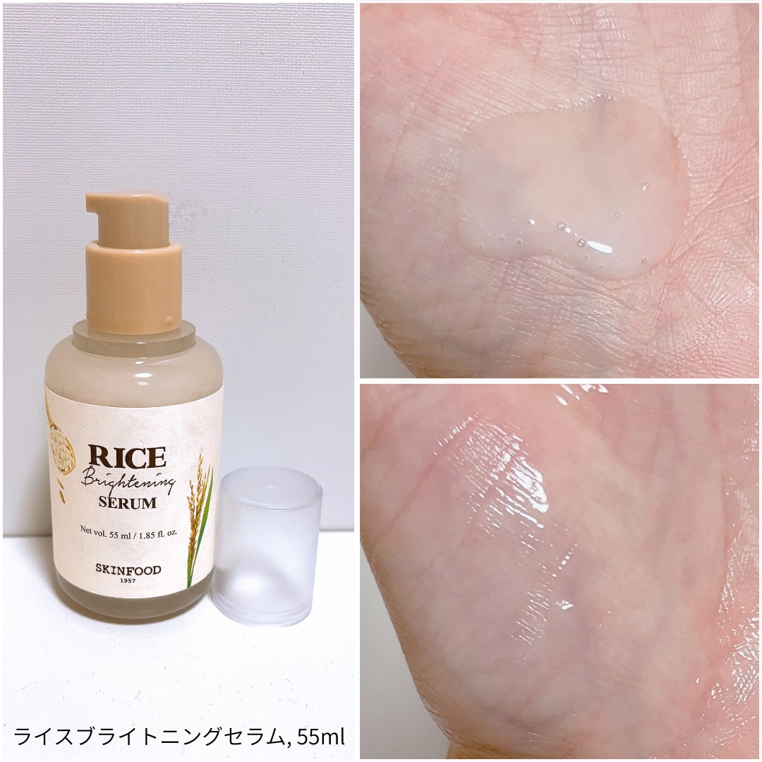 ライスブライトニングパッド/SKINFOOD/トナーパッドを使ったクチコミ（3枚目）