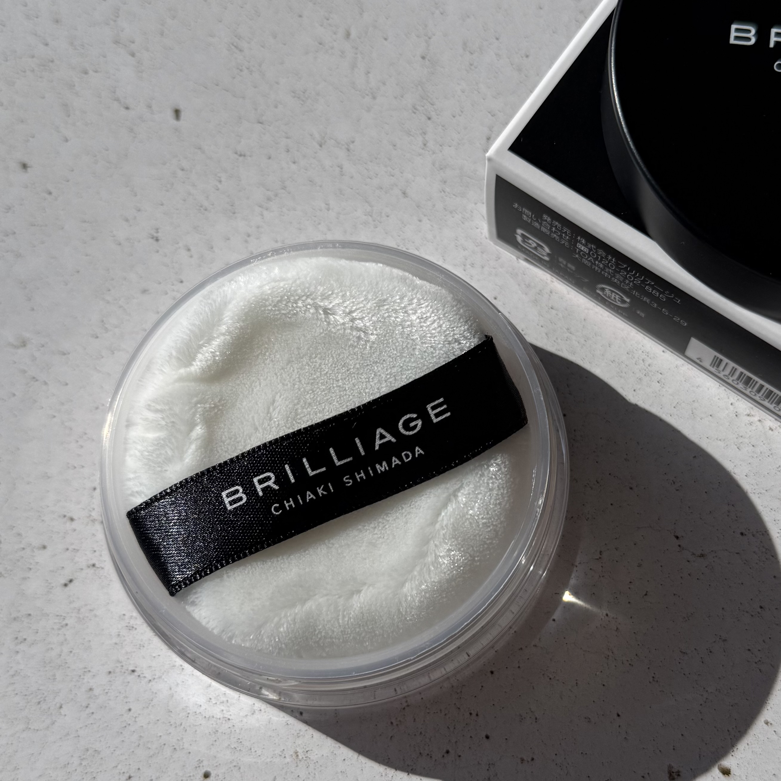 エクセレント ルミナス プライマーパウダー/ブリリアージュ/ルースパウダーを使ったクチコミ（2枚目）