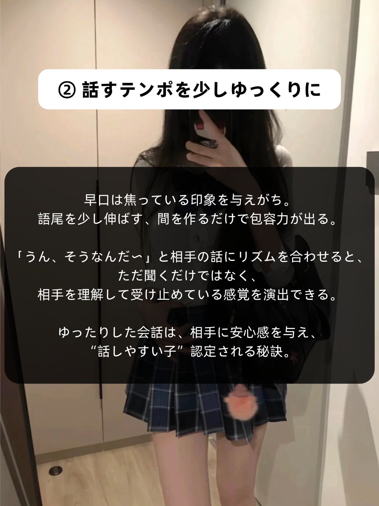 アネトス バランシング トリートメントクリーム/Anetos/フェイスクリームを使ったクチコミ(3枚目)