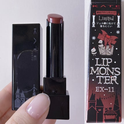 ケイト リップモンスター/KATE/口紅を使ったクチコミ(3枚目)