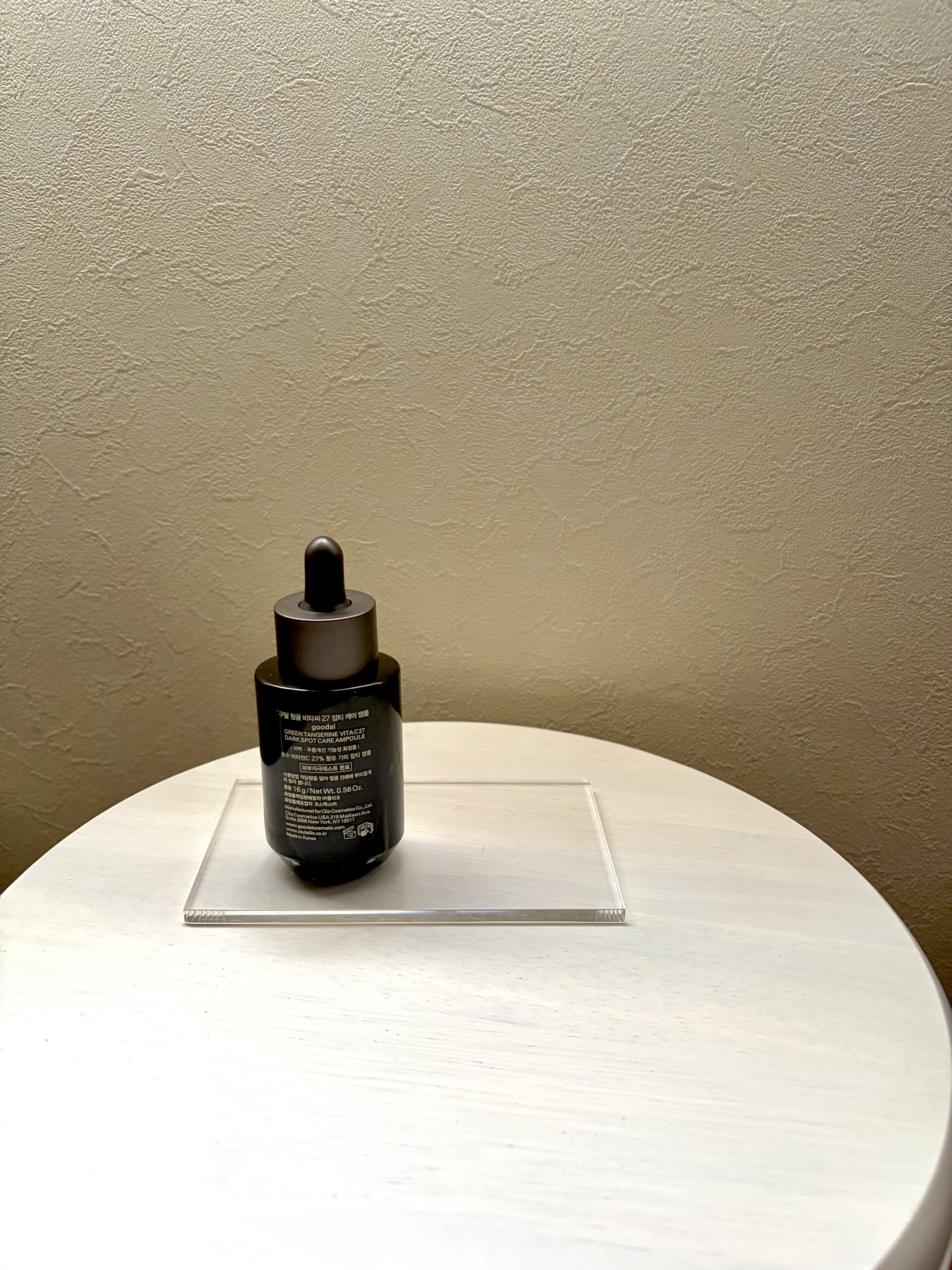 グリーンタンジェリンビタC27ダークスポットケアアンプル/goodal/美容液を使ったクチコミ（2枚目）