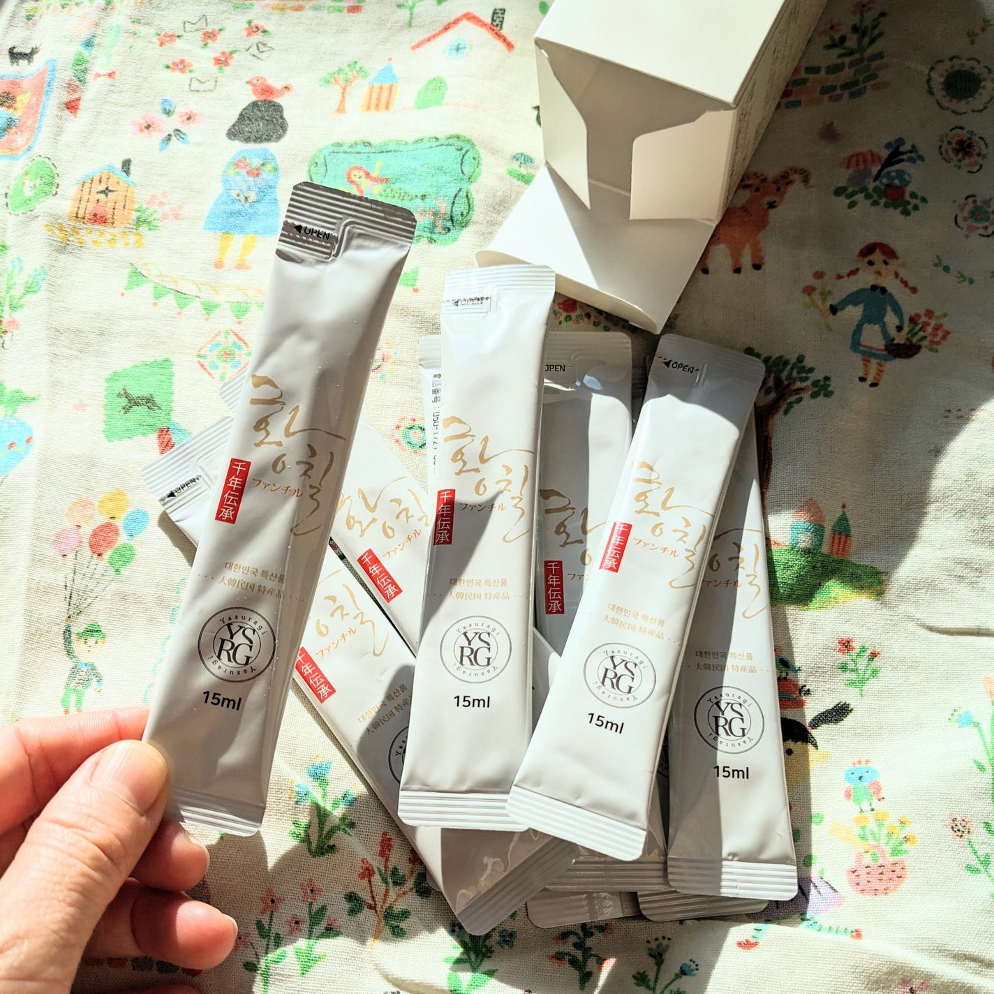 ピュアファンチル100/YASURAGI/その他ドリンクを使ったクチコミ(3枚目)