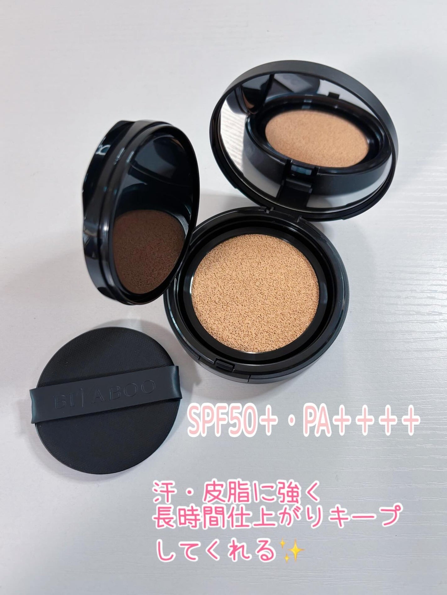 コハル フォロバ on LIPS 「ginzastefany様▫️BIVABOO(ビバブー)ベルベ..」(2枚目)