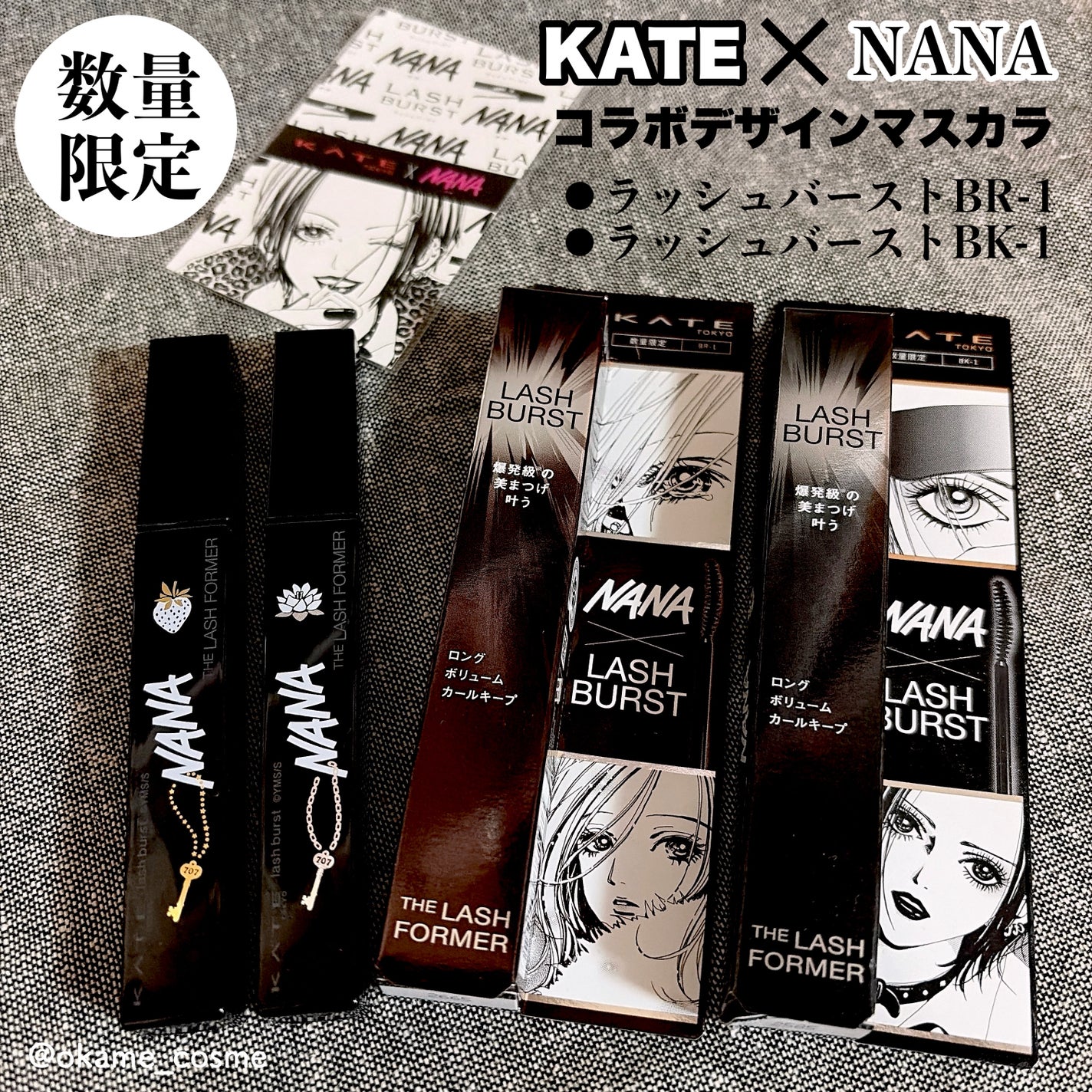 ケイト ラッシュバースト/KATE/マスカラを使ったクチコミ(1枚目)