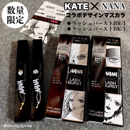 ケイト ラッシュバースト/KATE/マスカラを使ったクチコミ(1枚目)