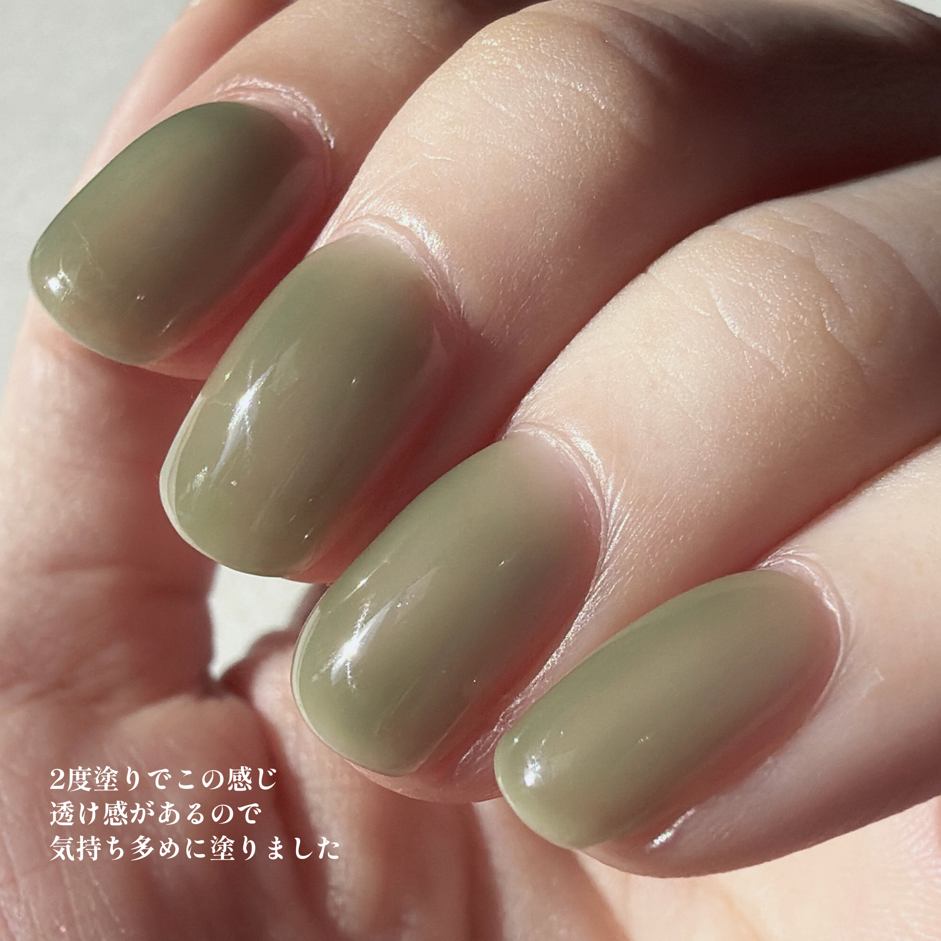 ジェルネイル（ライト対応）/セリア/ジェルネイルを使ったクチコミ（3枚目）