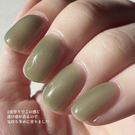 ジェルネイル(ライト対応)/セリア/ジェルネイルを使ったクチコミ(3枚目)
