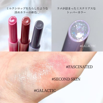 3CE シャインリフレクター/3CE/口紅を使ったクチコミ(2枚目)