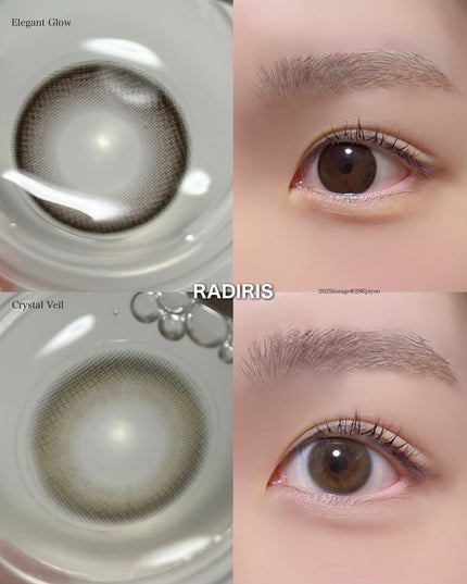 ラディリス 1day/スウィート/ワンデー(1DAY)カラコンを使ったクチコミ(3枚目)