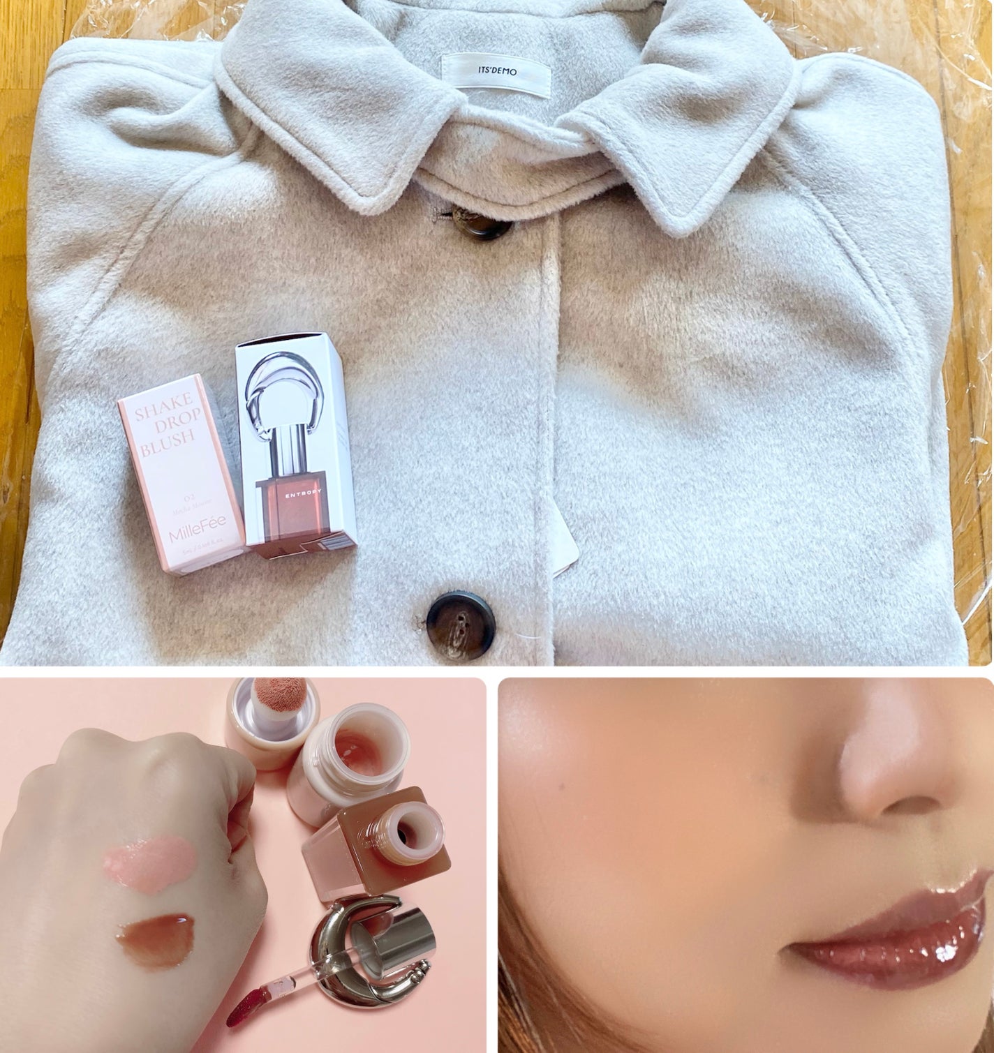 エントロピー チャームティント グロッシージェル/ENTROPY/リップティントを使ったクチコミ(2枚目)