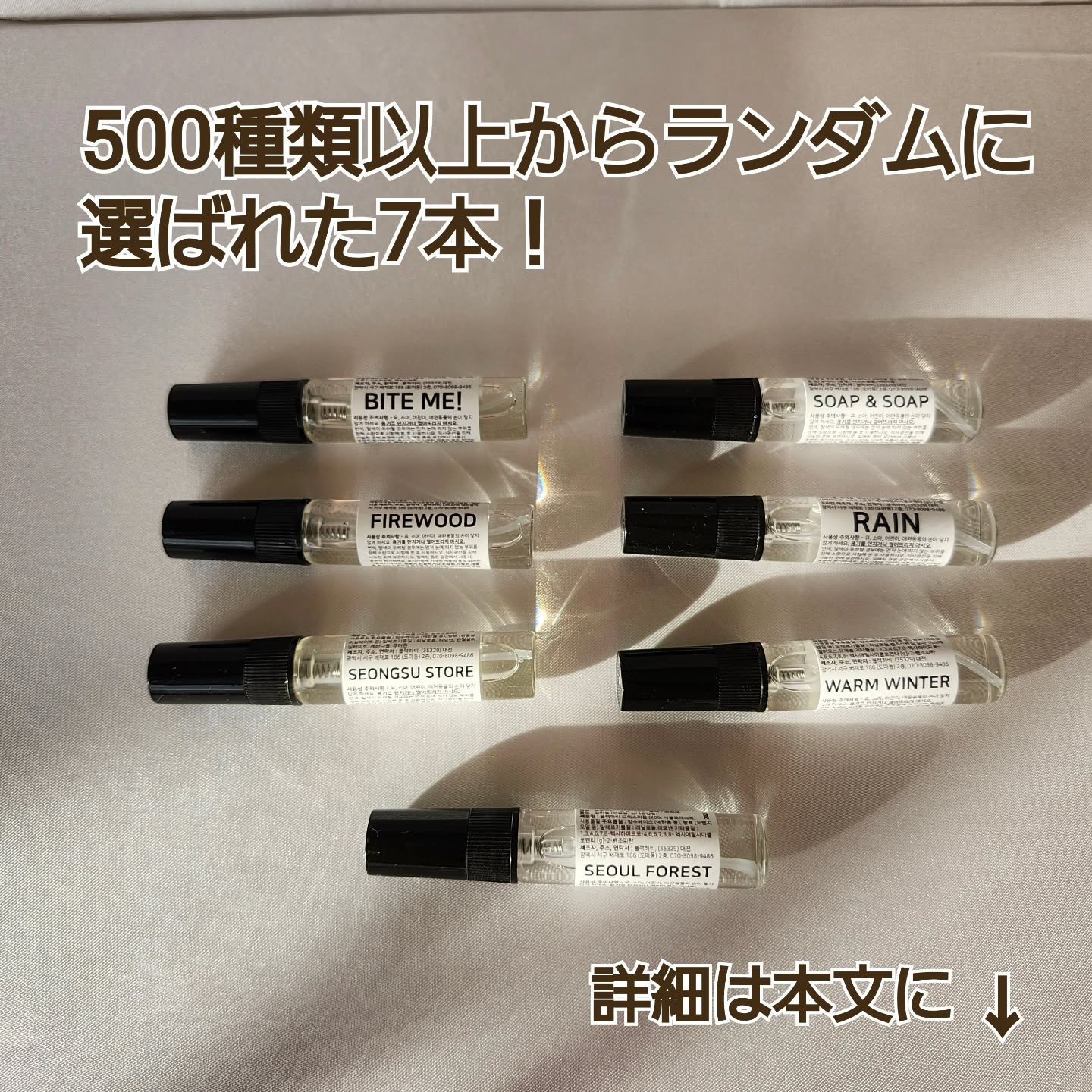 EAU DE PARFUM/BLACKHOBBY/香水(レディース)を使ったクチコミ（2枚目）