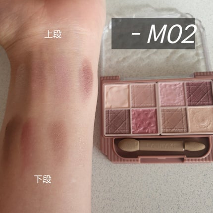 プティパレットアイズ(マットタイプ)/キャンメイク/パウダーアイシャドウを使ったクチコミ(4枚目)