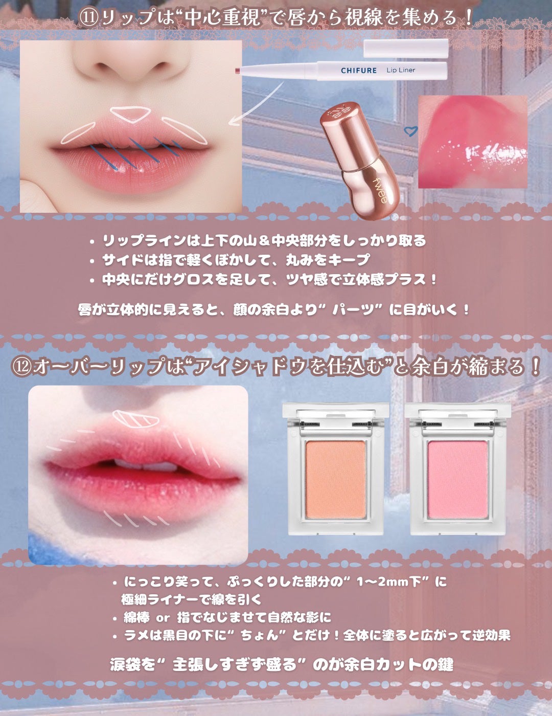 JUDYDOLL メリハリマスターパレット/JUDYDOLL/パウダーハイライトを使ったクチコミ(7枚目)