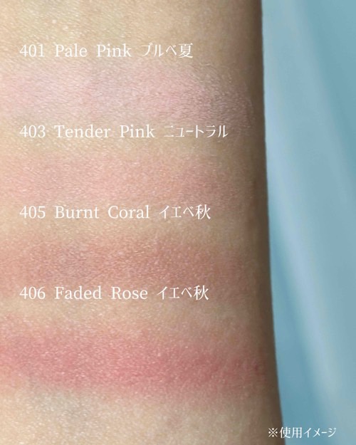 プチブール リップ＆チーク/Coralhaze/口紅を使ったクチコミ（3枚目）