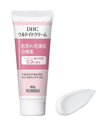 DHC DHCウルドイドクリーム (第2類医薬品)