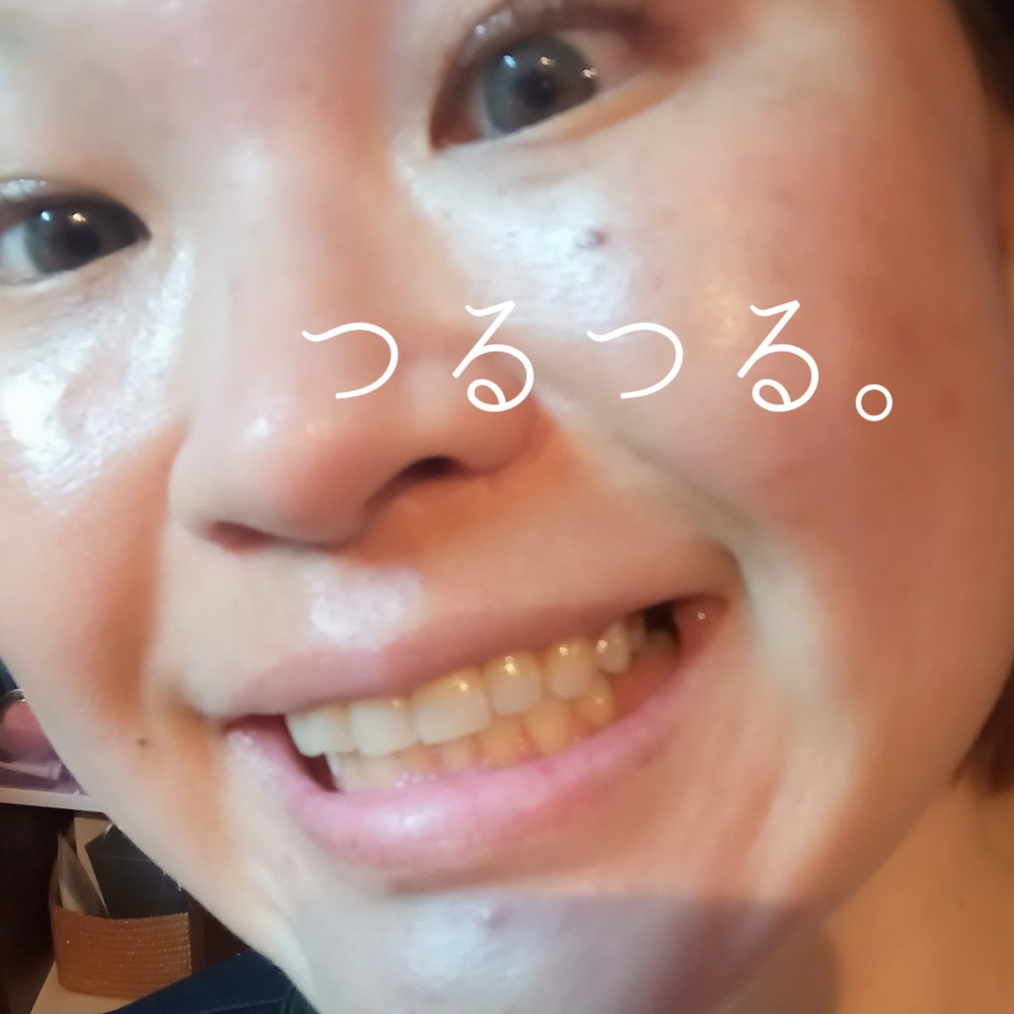 インプラント歯磨きジェル/パルテノン/歯磨き粉を使ったクチコミ(3枚目)