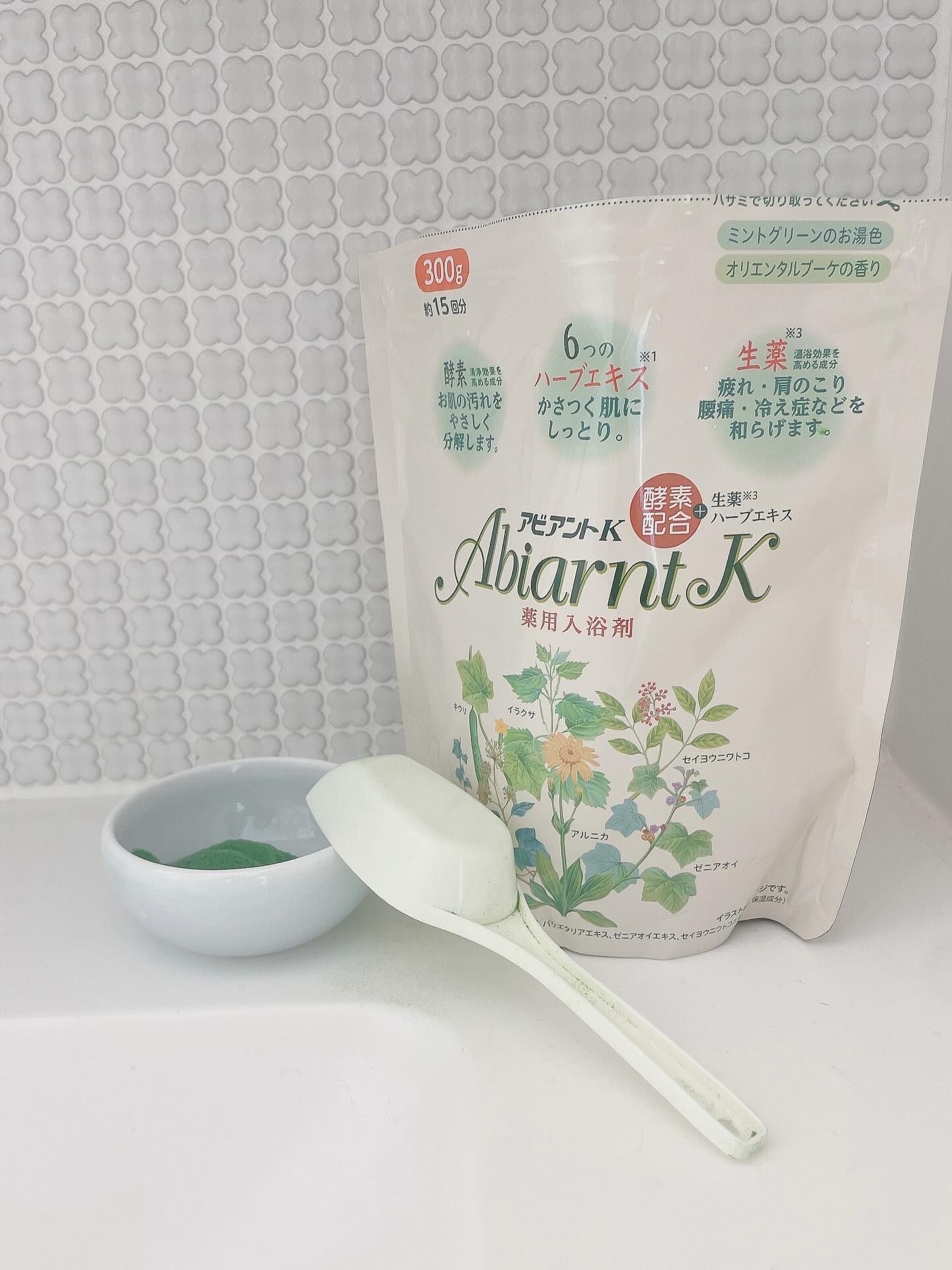 アビアントK/関西酵素/入浴剤を使ったクチコミ（2枚目）