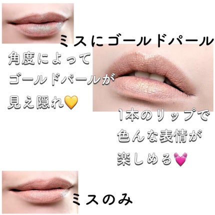 アイシャドウ × 12 パールエッセンス/M・A・C/アイシャドウパレットを使ったクチコミ(6枚目)