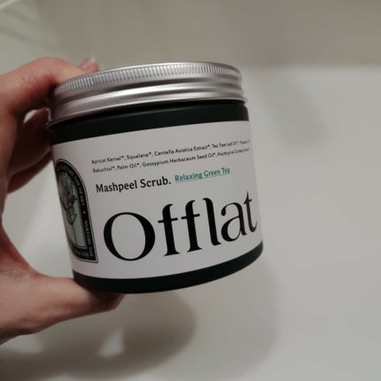 オフラットマシュピールスクラブ/Offlat/ピーリングを使ったクチコミ(7枚目)