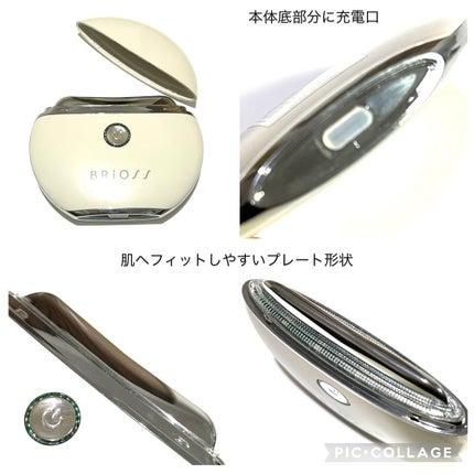 チャームリフト/BRiOSS(ブリオス)/美顔器・マッサージを使ったクチコミ(4枚目)