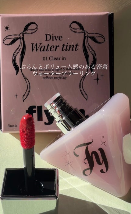 ダイブ ウォーター ティント/Flynn/リップティントを使ったクチコミ(4枚目)