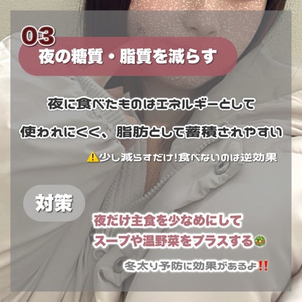 ãŽããðãã©ãã100 on LIPS ãð§¶ÕÕå¬å€ªãã»ããã¿ã解決ïŒä»æ¥ããã§ãã察çãŸãšãðïŒèª°ã§ã..ãïŒ4æç®ïŒ