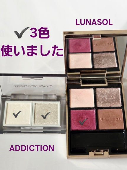 アディクション ザ シングル アイシャドウ スパークル 001SP Output/ADDICTION/単色アイシャドウの画像