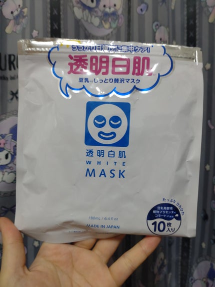 ホワイトマスクN/透明白肌/シートマスク・パックを使ったクチコミ(1枚目)