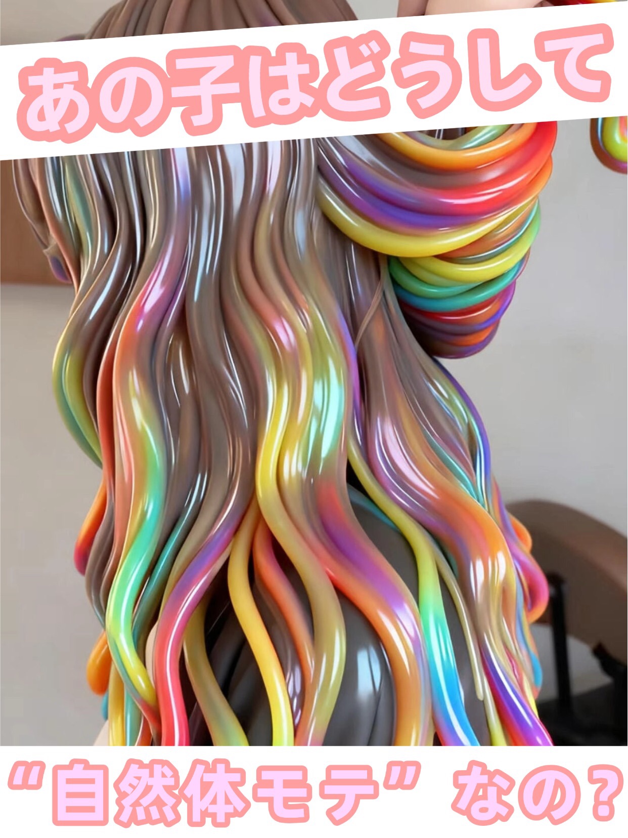 アネトス バランシング トリートメントクリーム/Anetos/フェイスクリームを使ったクチコミ（1枚目）