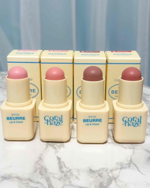 プチブール リップ＆チーク/Coralhaze/口紅を使ったクチコミ（2枚目）