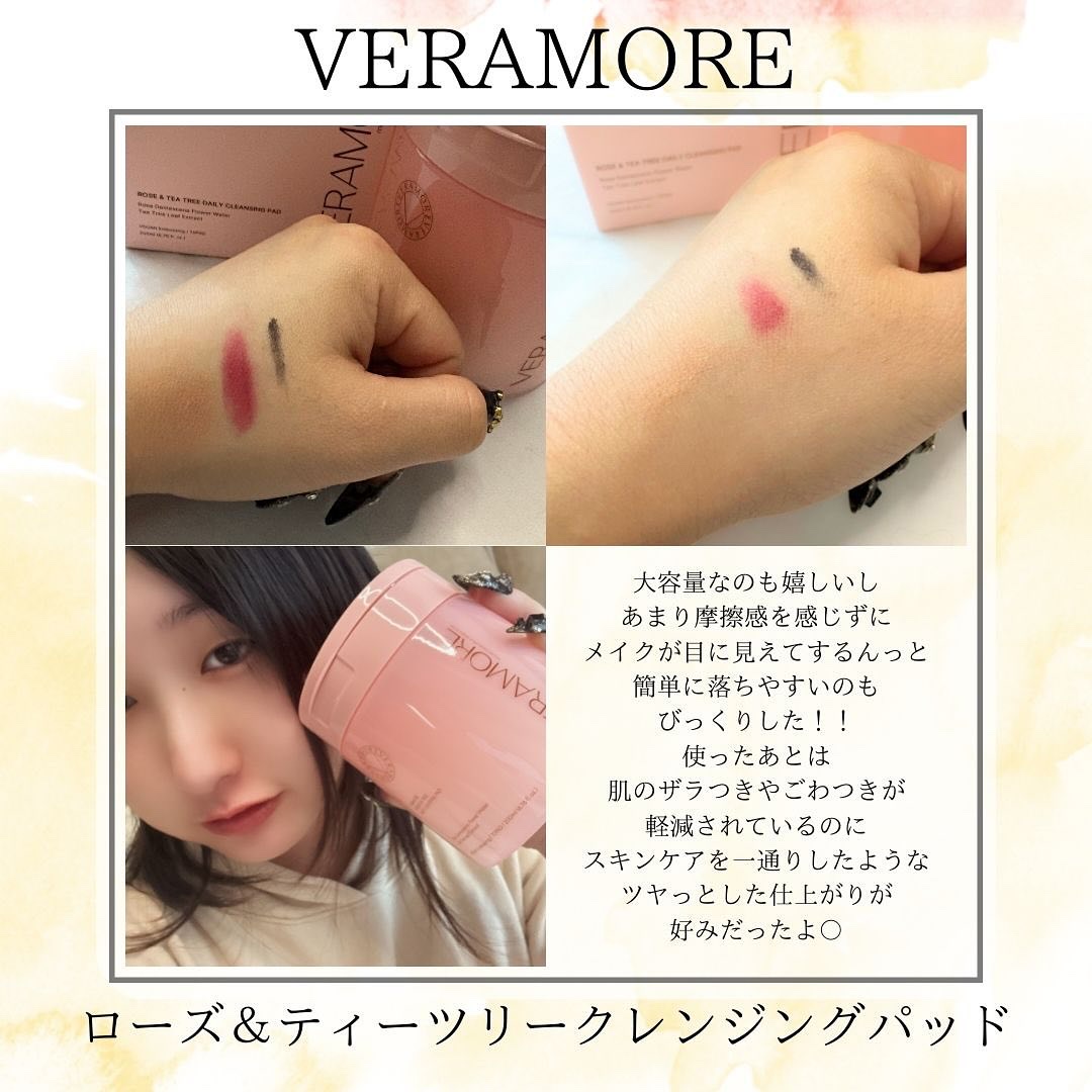 ローズ＆ティーツリー バブル ディープ クレンジングフォーム/VERAMORE/洗顔フォームを使ったクチコミ（3枚目）