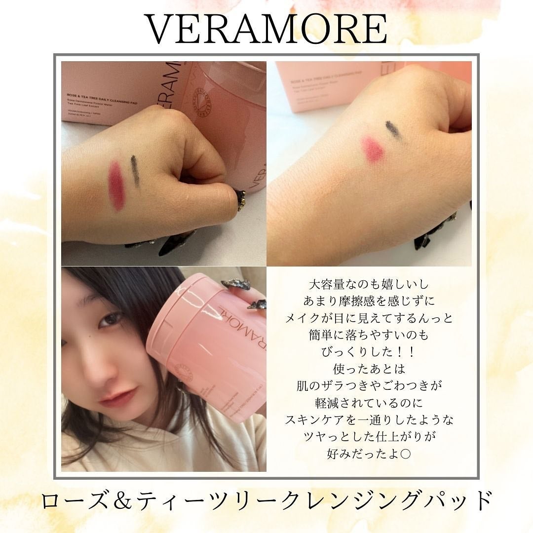 ローズ&ティーツリー バブル ディープ クレンジングフォーム/VERAMORE/洗顔フォームを使ったクチコミ(3枚目)