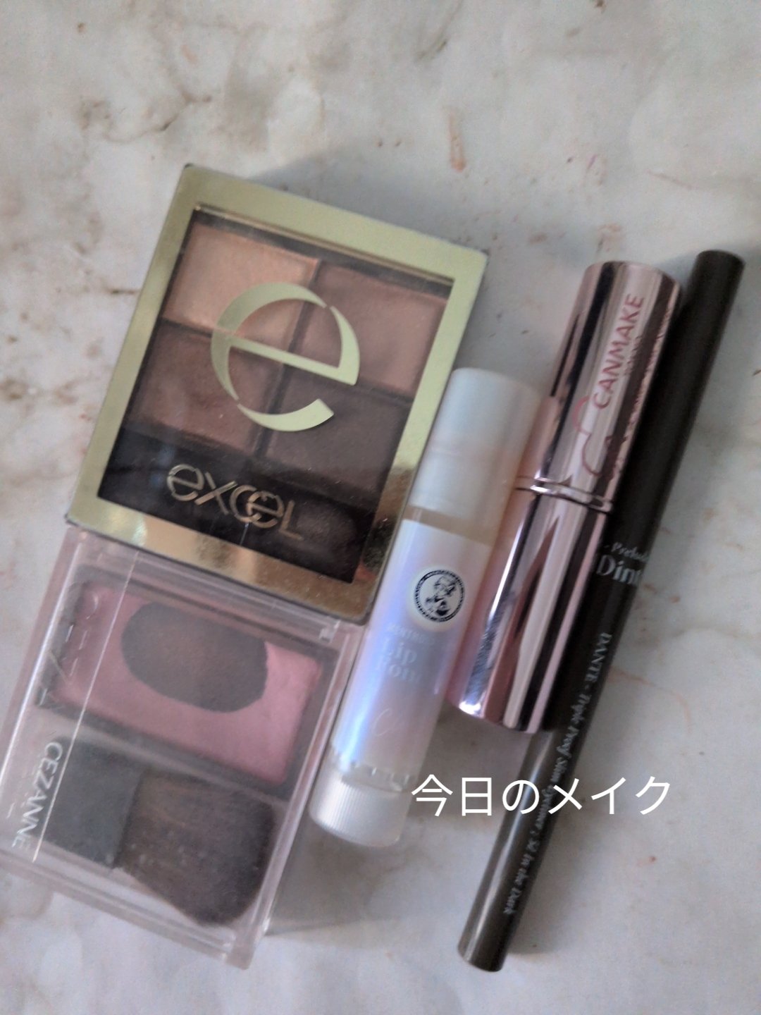 スキニーリッチシャドウ/excel/アイシャドウパレットを使ったクチコミ（1枚目）