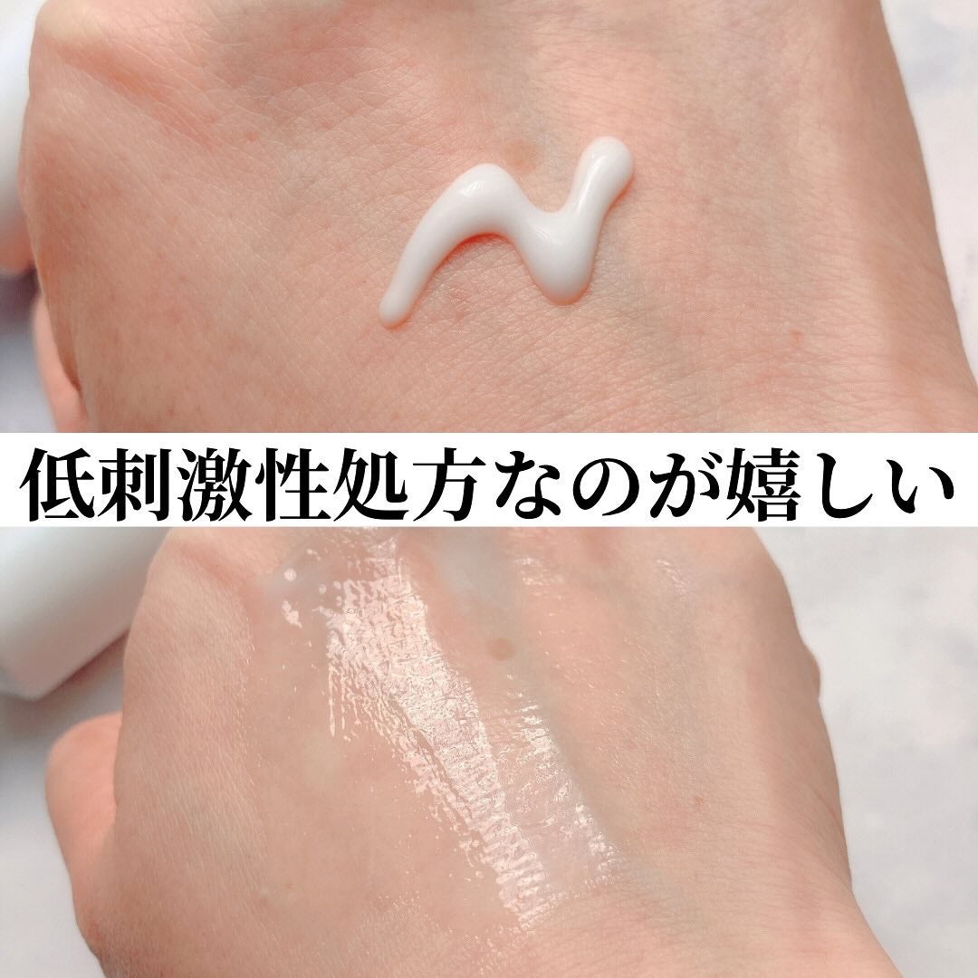 ミノン アミノモイスト ブライトニング モイストエッセンス/ミノン/美容液を使ったクチコミ(3枚目)