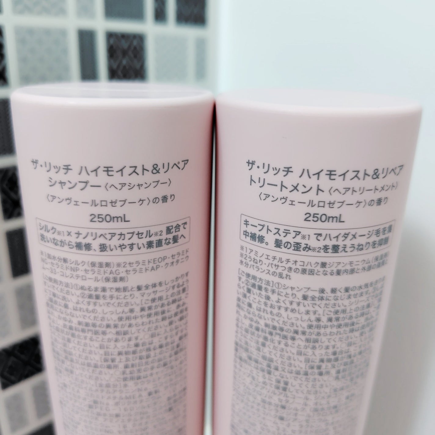 SILK THE RICH ハイモイスト&リペア シャンプー・トリートメント/SILK THE RICH/市販シャンプーを使ったクチコミ(2枚目)