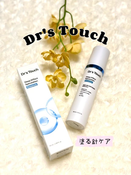 ãºãð»ãã©ãã100 on LIPS ãâ¡.·â¯â¯â¯â¯â¯â¯â¯â¯â¯â¯â¯â¯â¡.·PR@drstouch_j..ãïŒ1æç®ïŒ