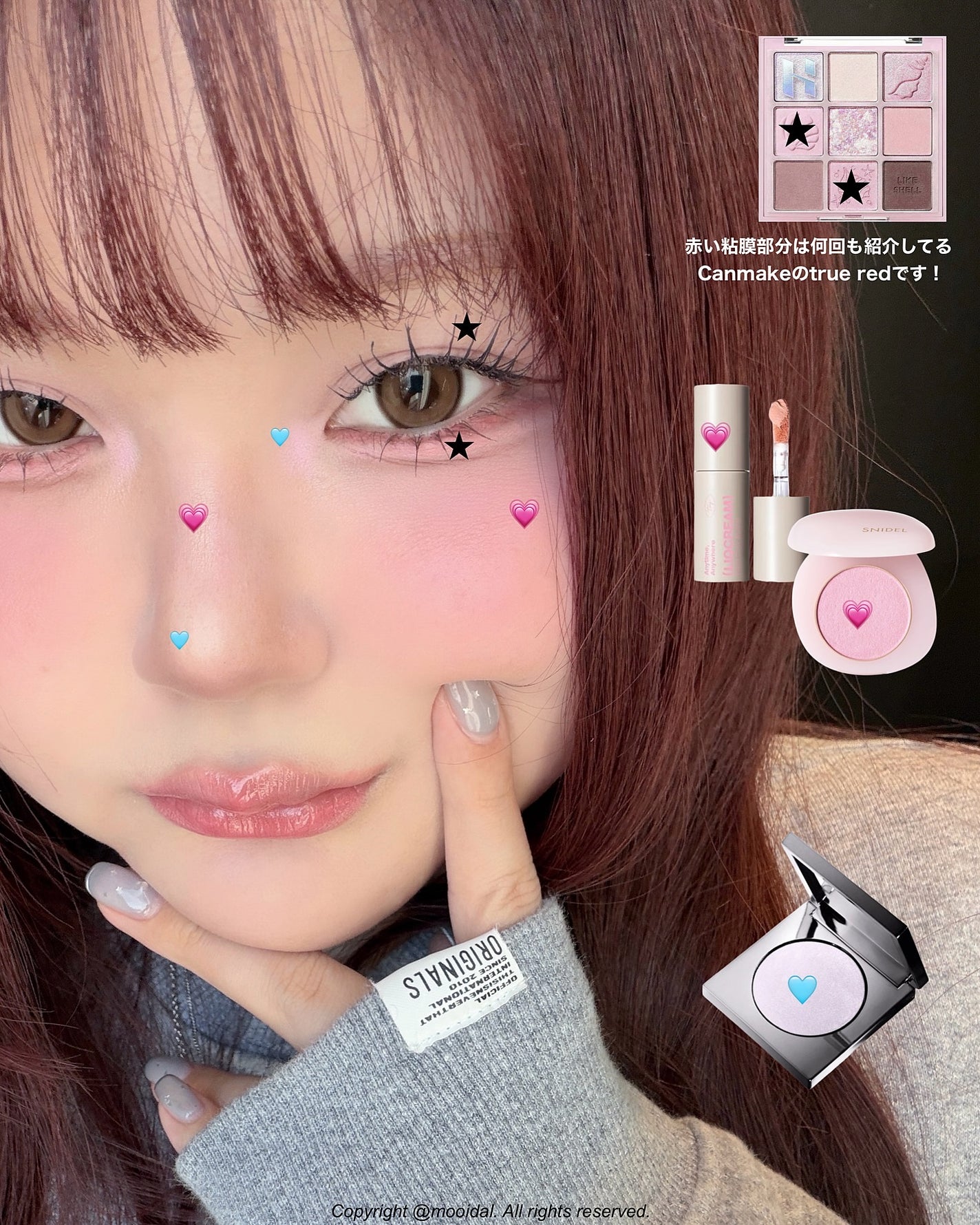 マイフェイブムードアイパレット 9カラー/HOLIKA HOLIKA/アイシャドウパレットを使ったクチコミ(3枚目)