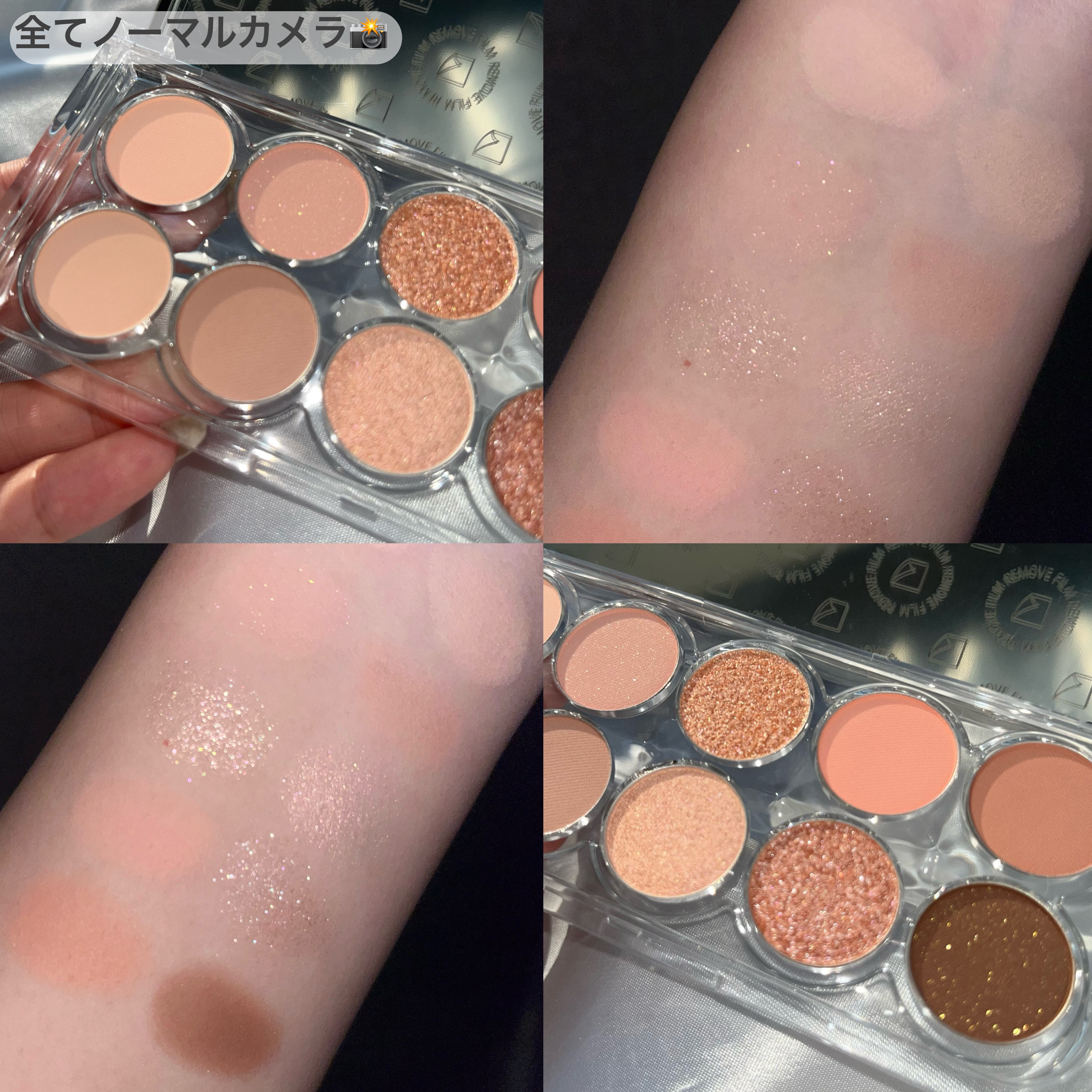 ライトオンアイズシャドウパレット/ルミル/アイシャドウパレットを使ったクチコミ（2枚目）