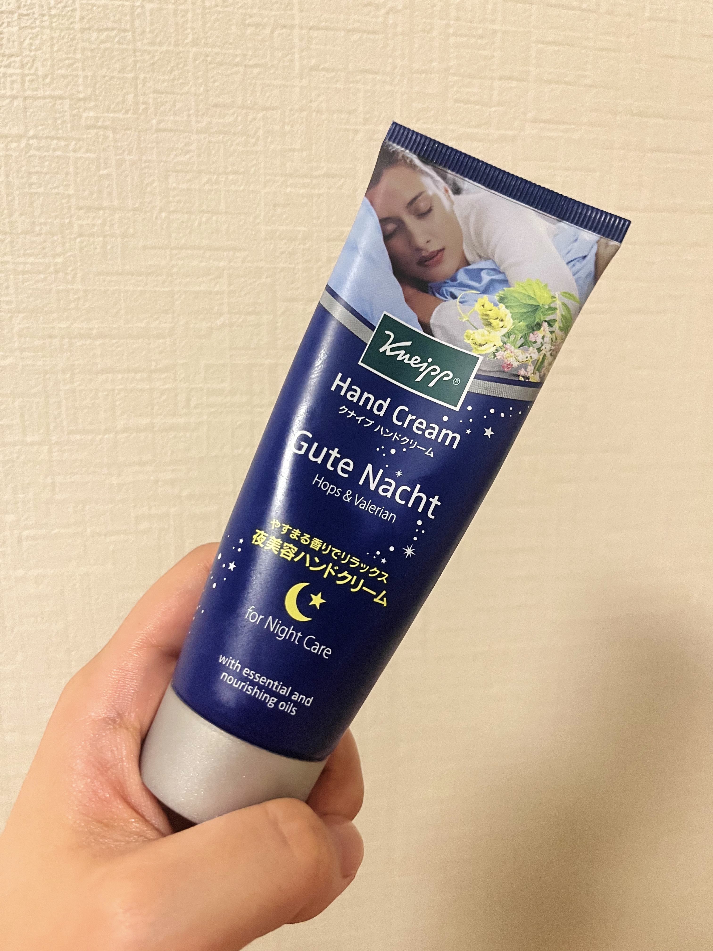 グーテナハト ハンドクリーム ホップ＆バレリアンの香り 75ml/クナイプ/ハンドクリームを使ったクチコミ（1枚目）