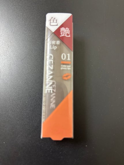 リップカラーシールド 01 フィグブラウン/CEZANNE/口紅の画像