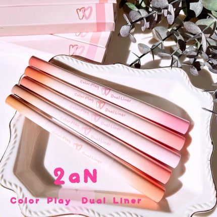 カラープレイデュアルライナー/2aN/スティックアイシャドウを使ったクチコミ(1枚目)