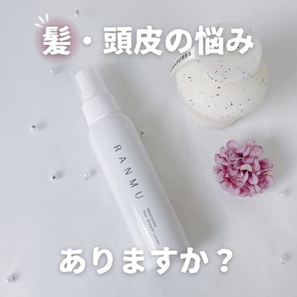 薬用育毛ローション RANMU/RANMU/頭皮ローションを使ったクチコミ(1枚目)