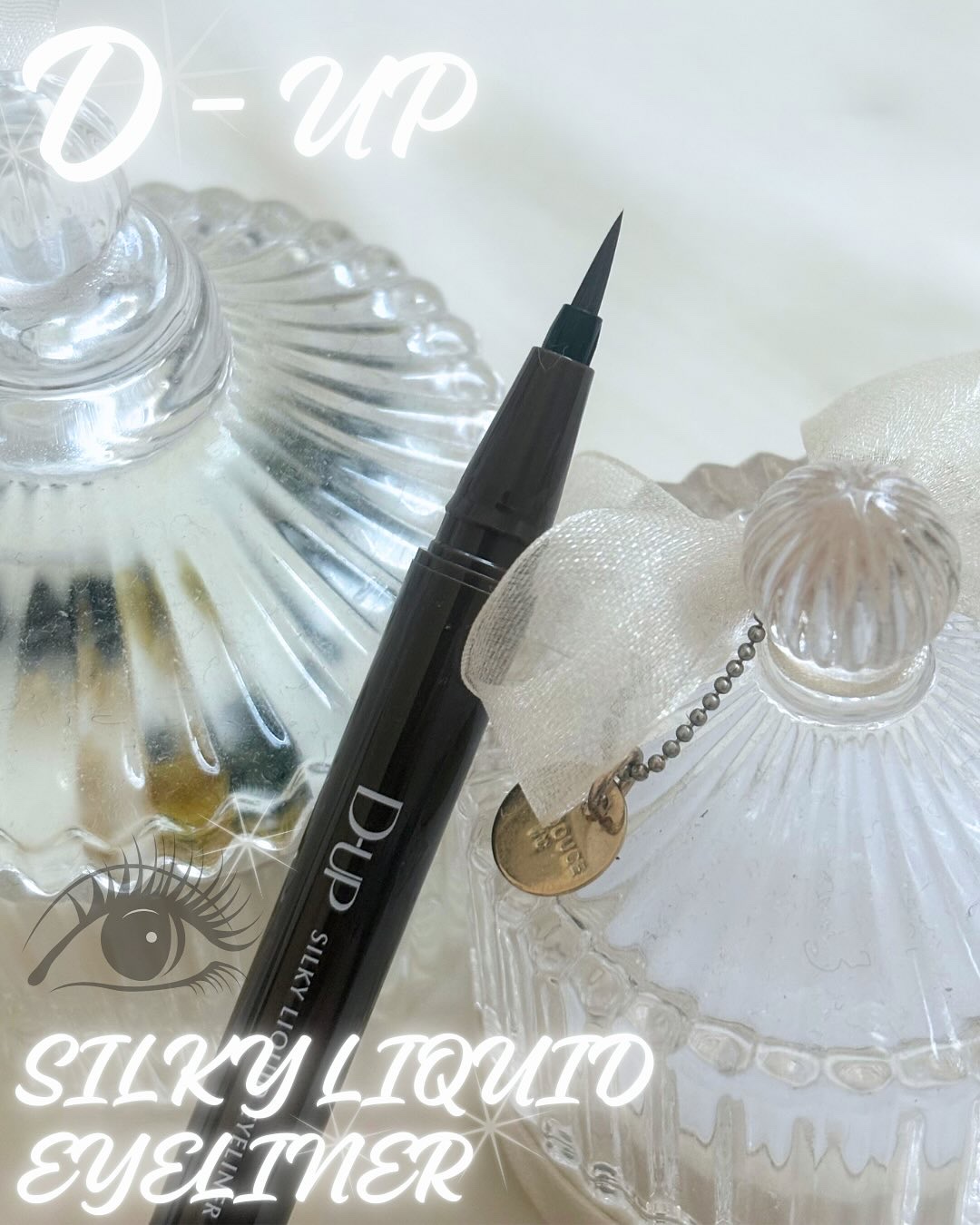 シルキーリキッドアイライナーWP/D-UP/リキッドアイライナーを使ったクチコミ（3枚目）