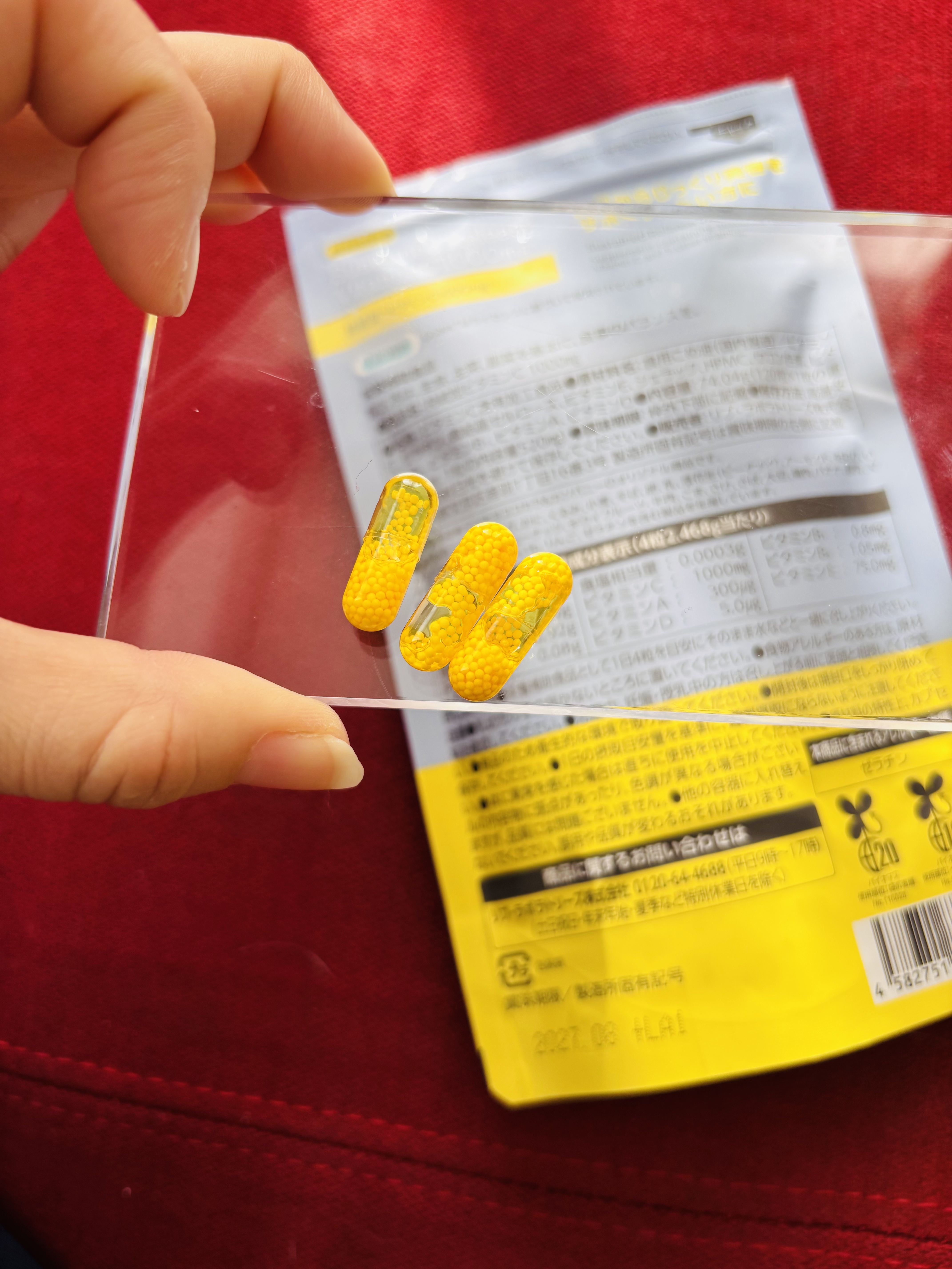 ビュースター 持続型ナイアシンアミド/matsukiyo LAB/美容サプリメントを使ったクチコミ（2枚目）