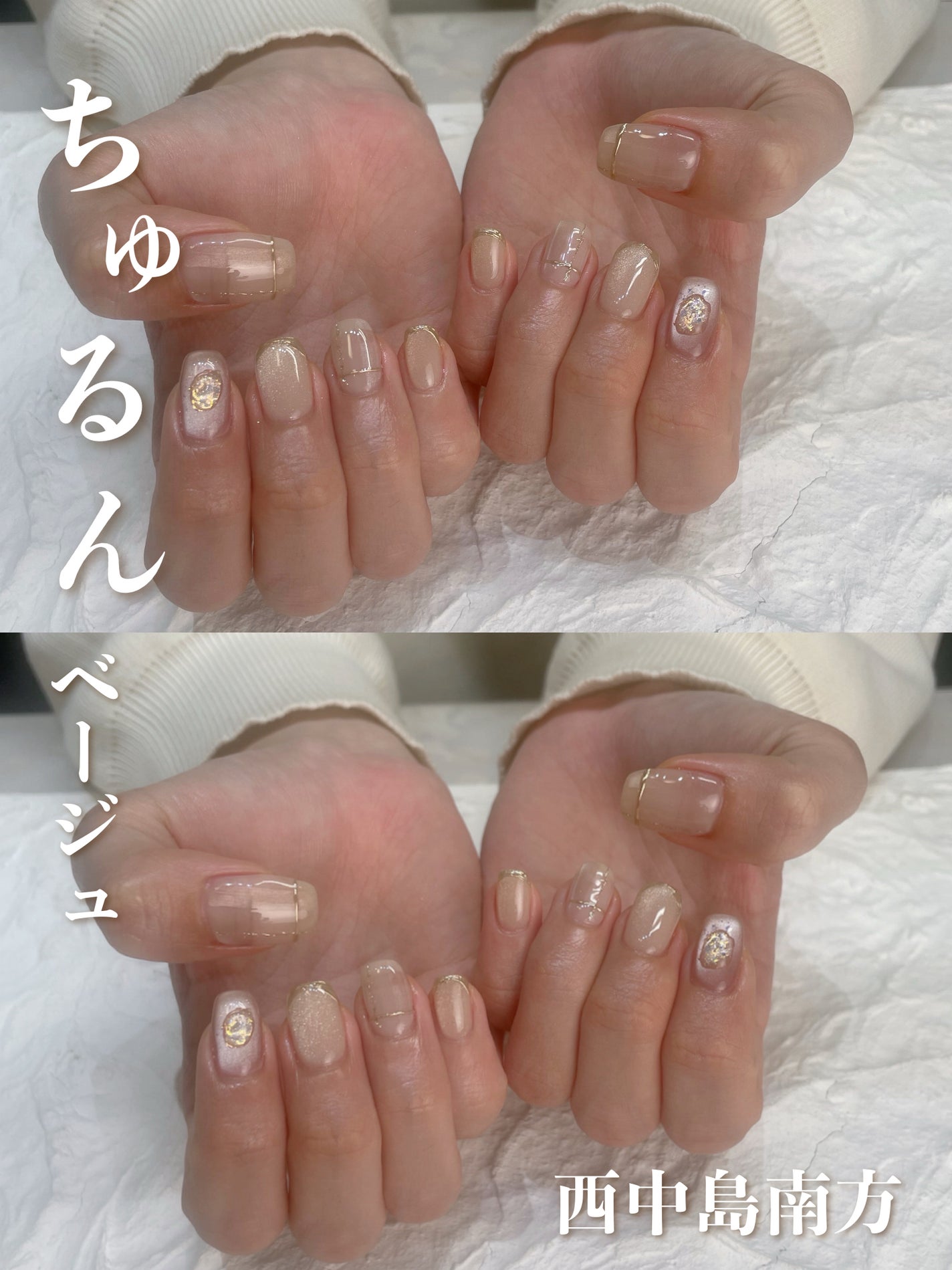 うさぴ@フォロバ100 on LIPS 「ネイルサロンレボルデさん@deborder_nailsalon..」(1枚目)